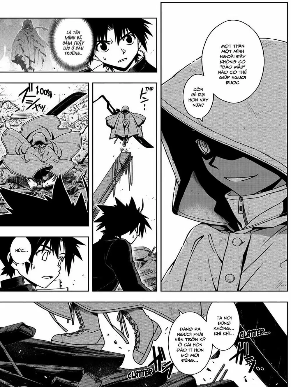 Chapter 64 - Image 2