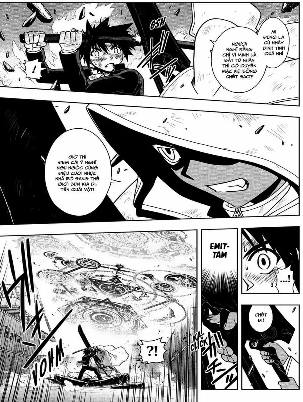Chapter 64 - Image 12