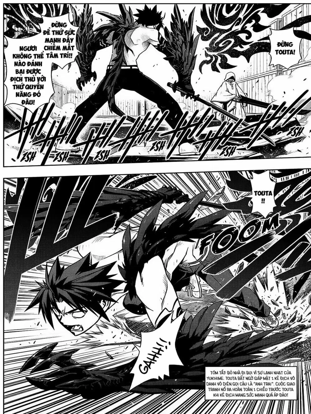Chapter 64 - Image 19
