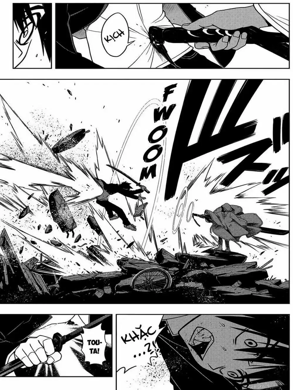 Chapter 64 - Image 4