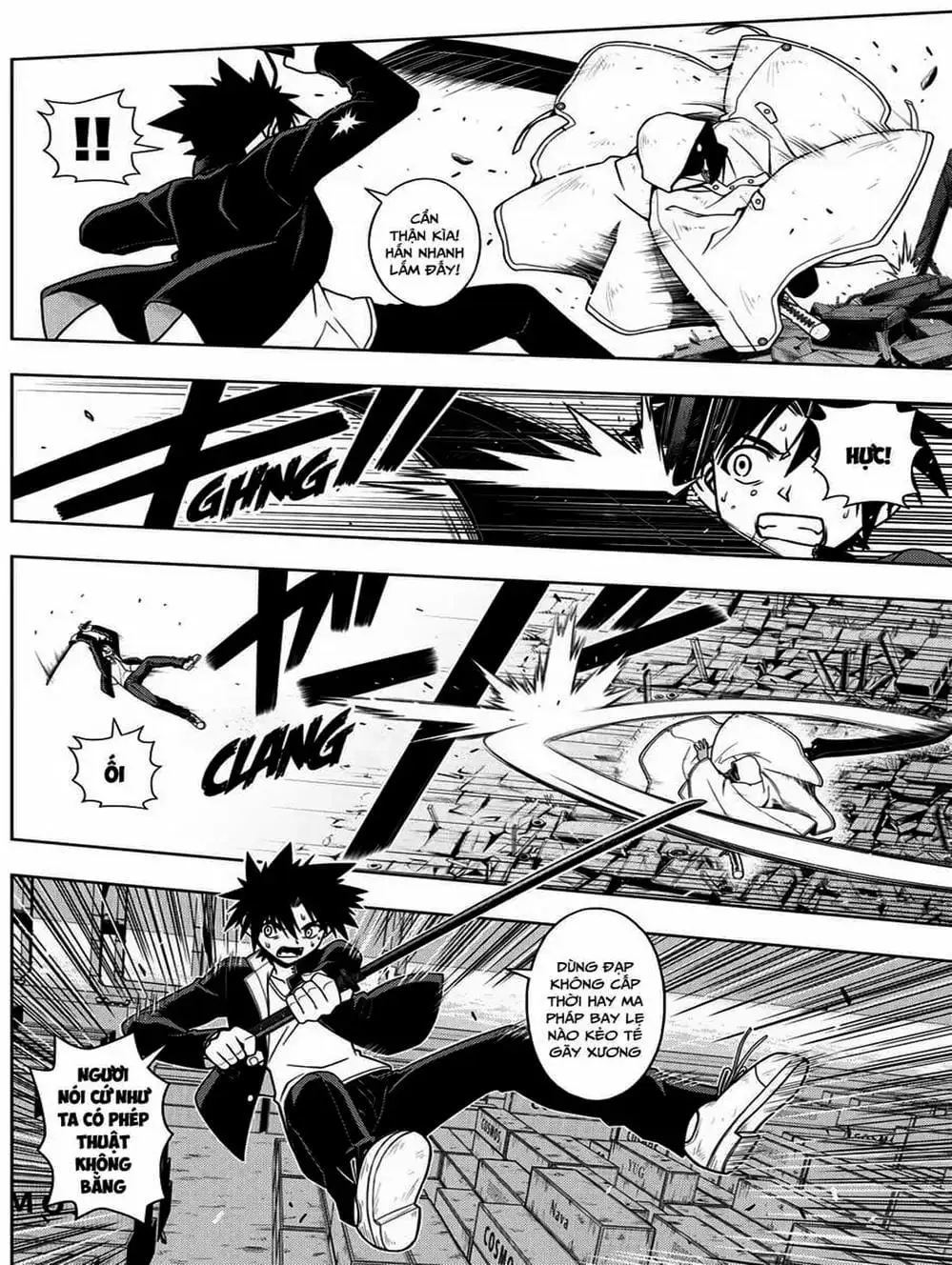 Chapter 64 - Image 5