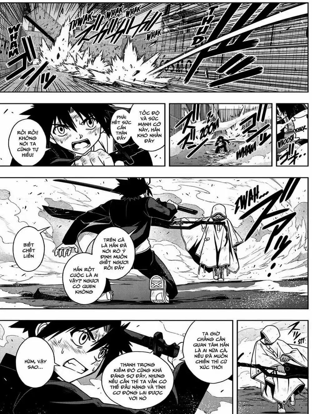 Chapter 64 - Image 6