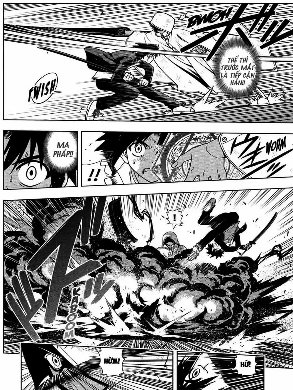 Chapter 64 - Image 7