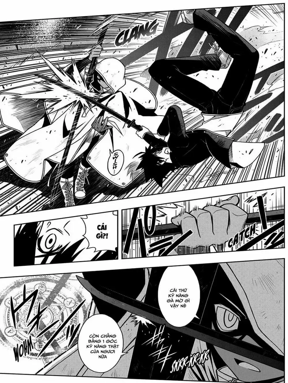 Chapter 64 - Image 8