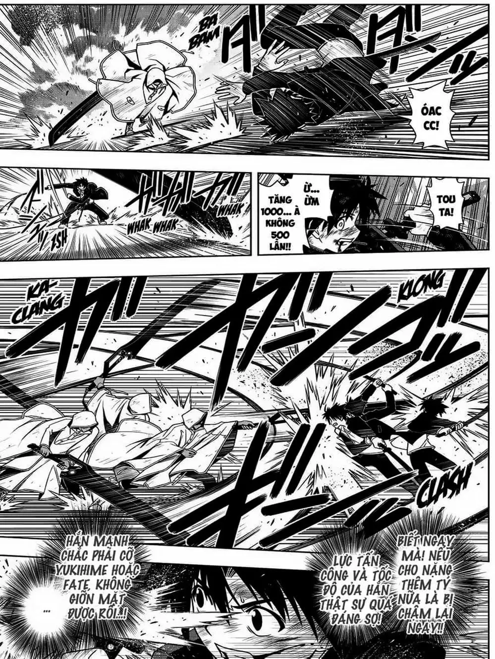 Chapter 64 - Image 10
