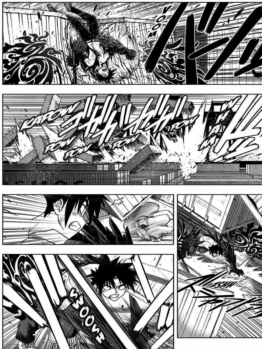 Chapter 65 - Image 1