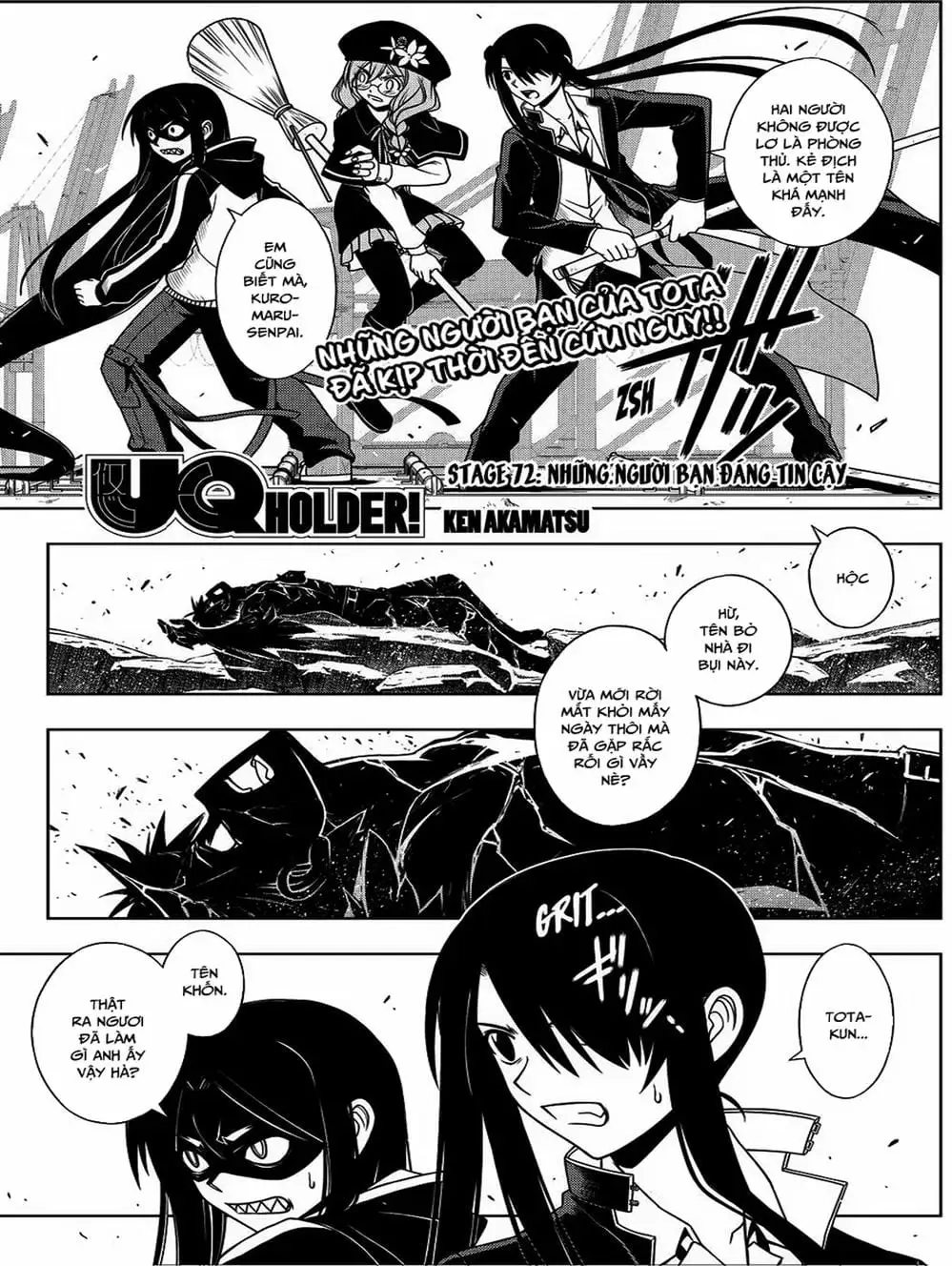 Chapter 65 - Image 14