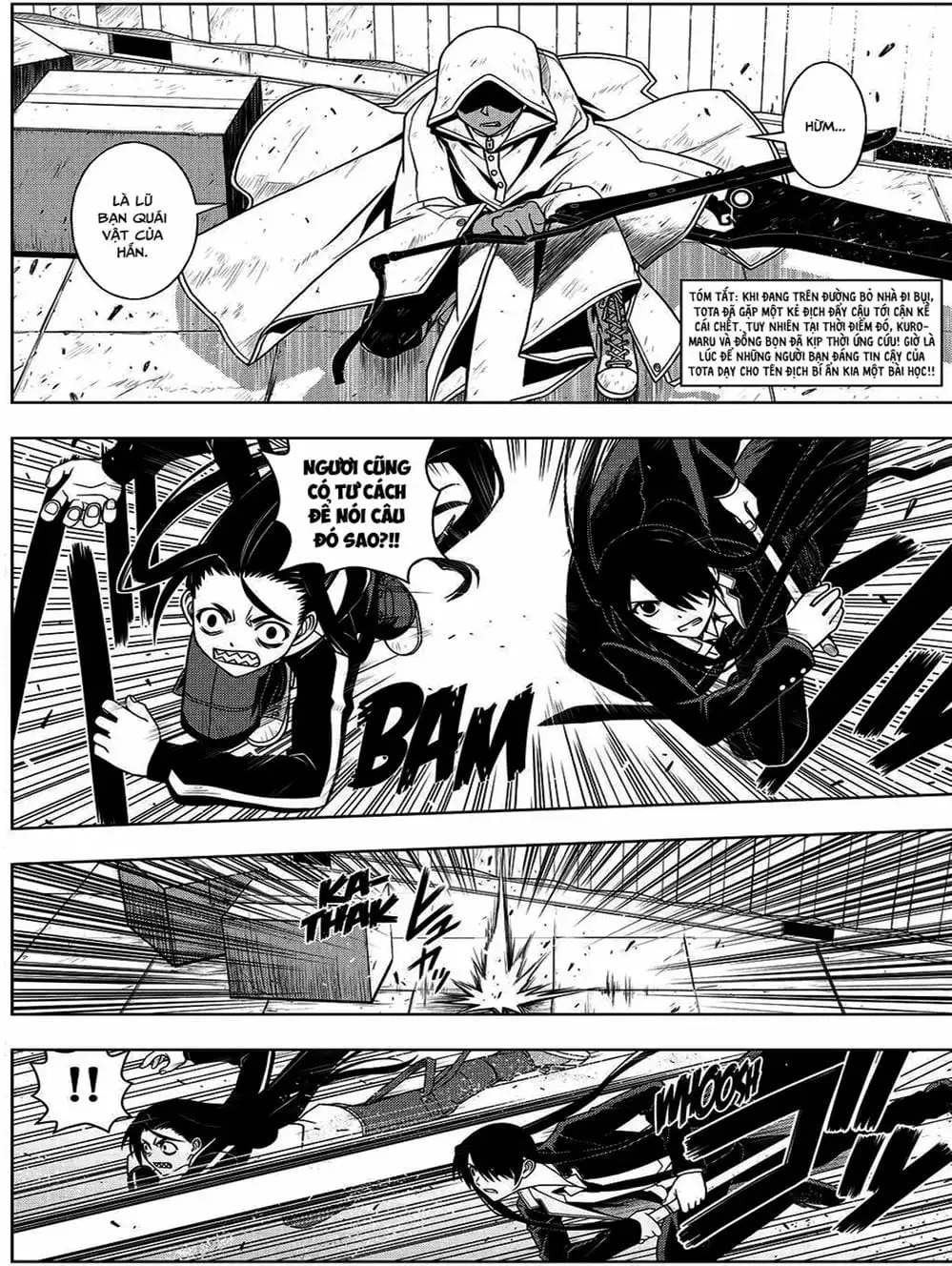 Chapter 65 - Image 15
