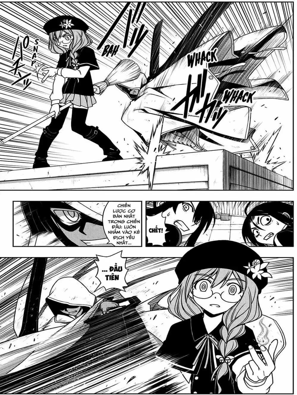 Chapter 65 - Image 16