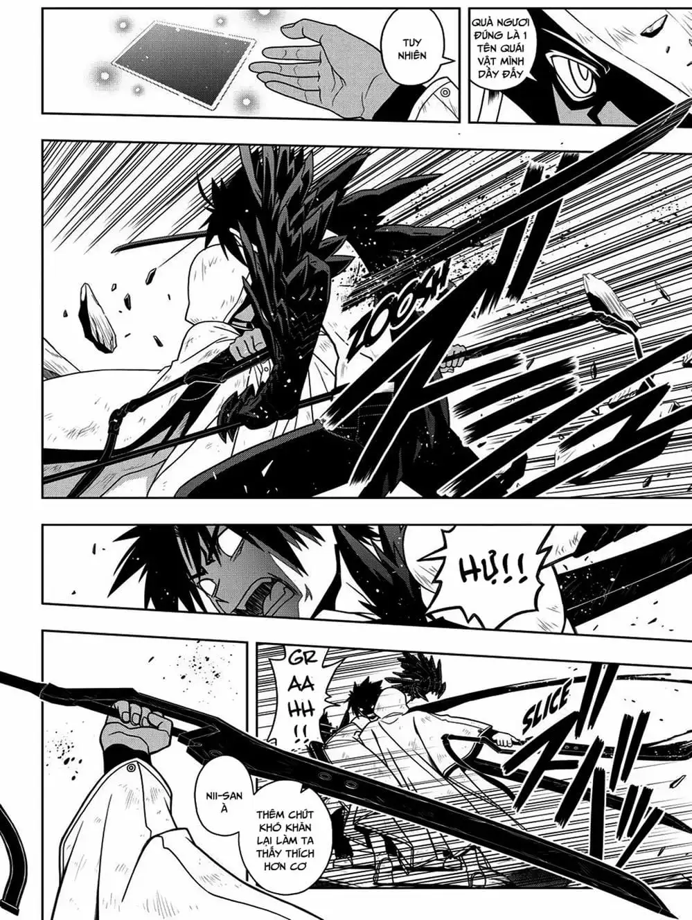 Chapter 65 - Image 3