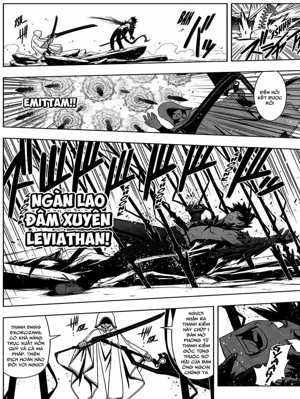 Chapter 65 - Image 5