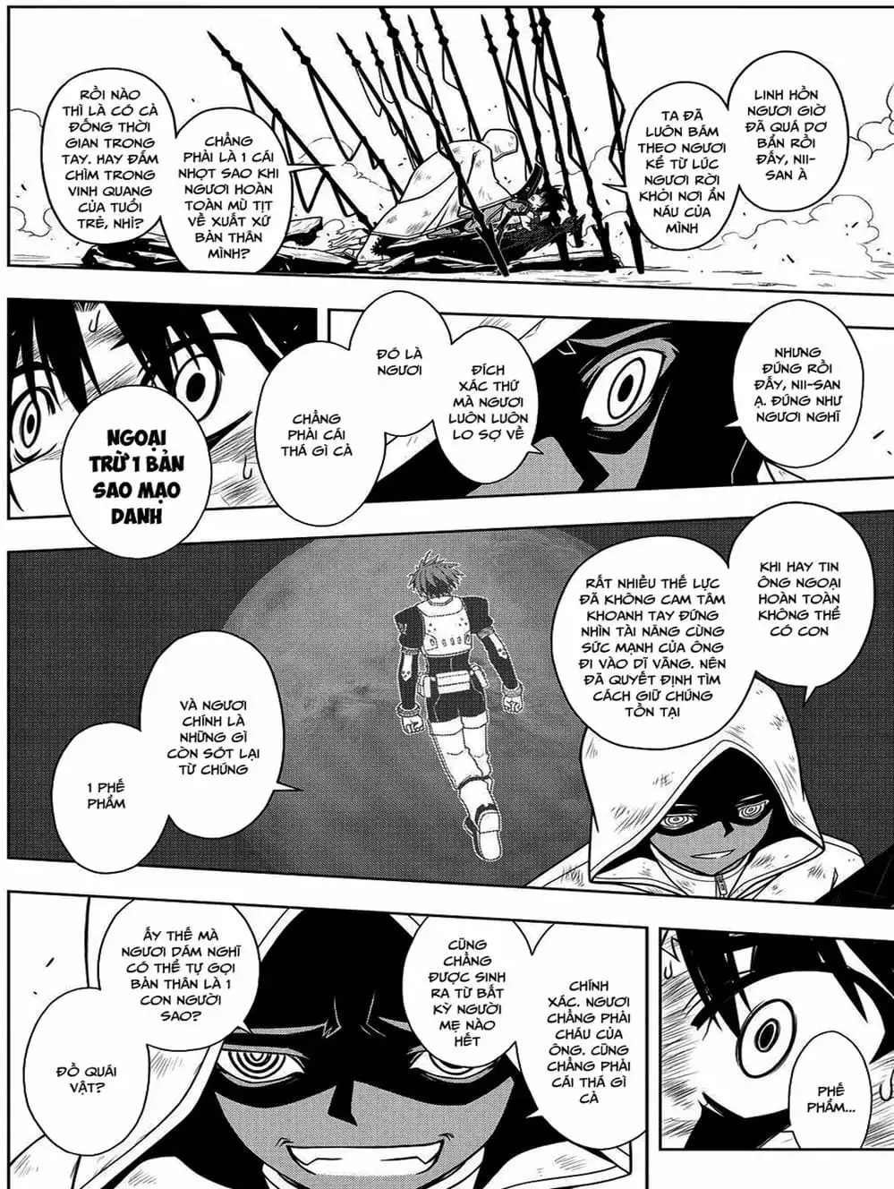 Chapter 65 - Image 7