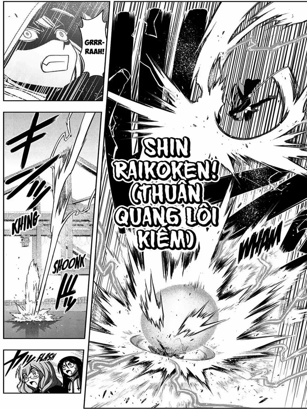 Chapter 66 - Image 1