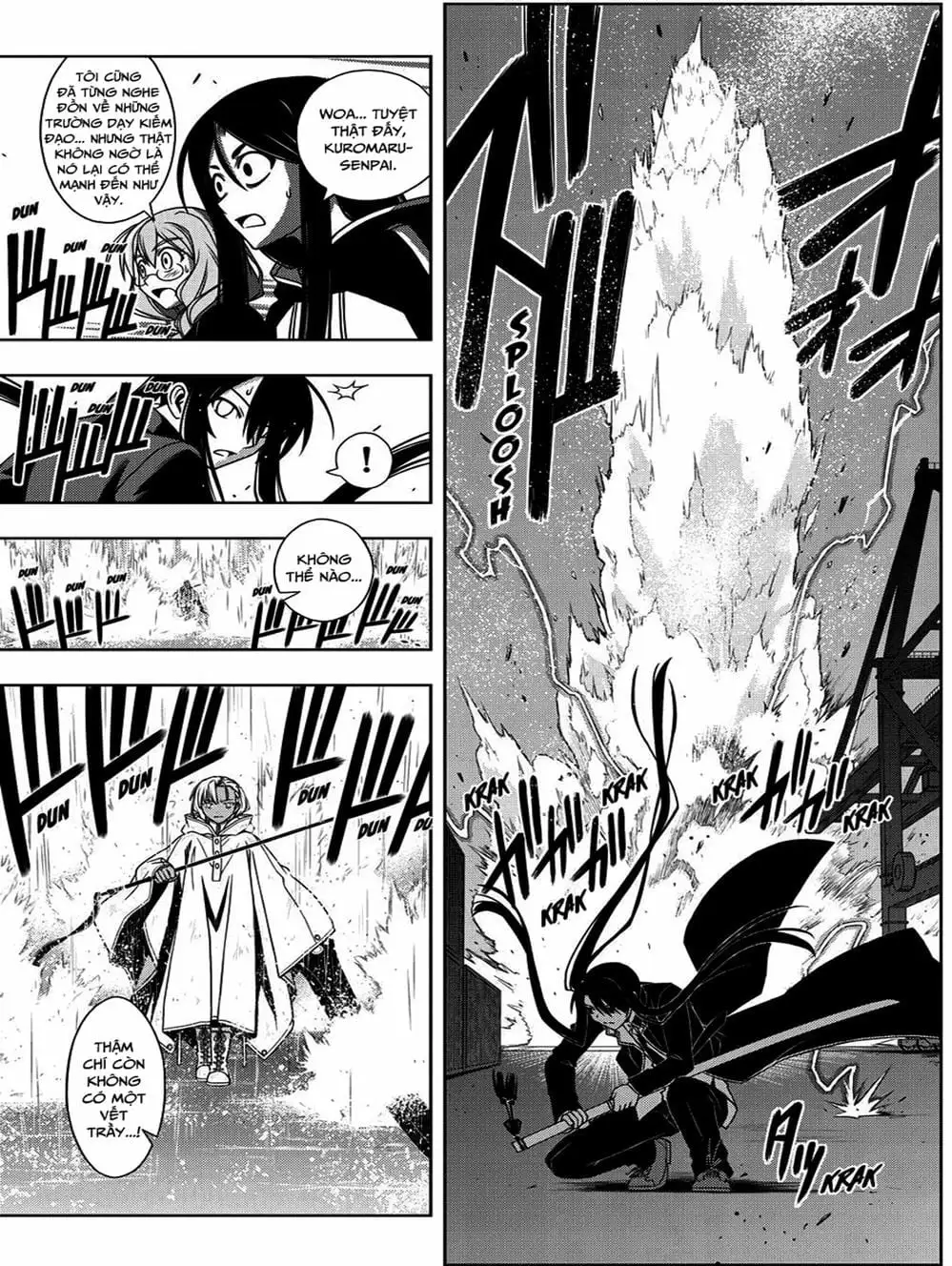 Chapter 66 - Image 2