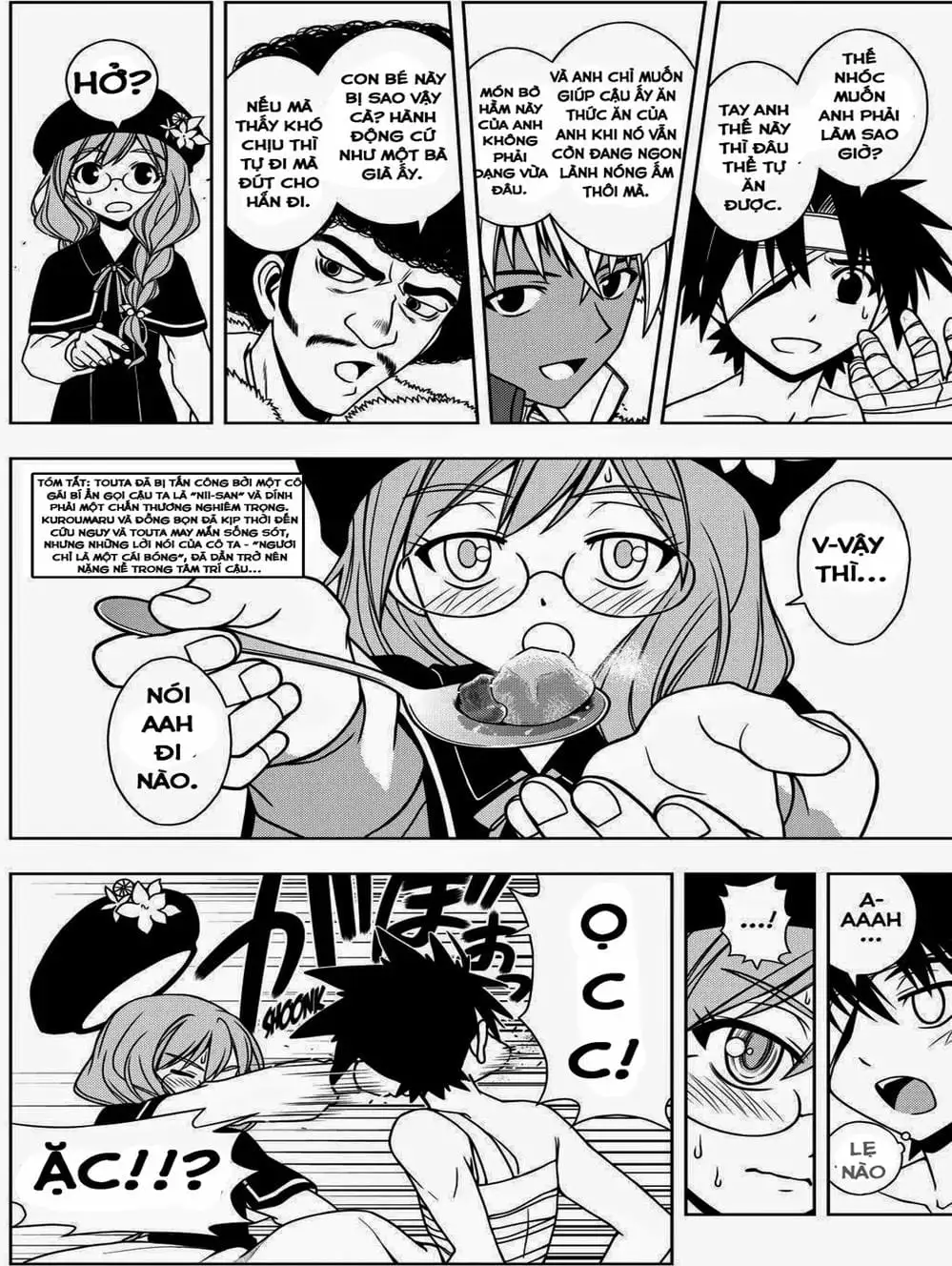 Chapter 66 - Image 11