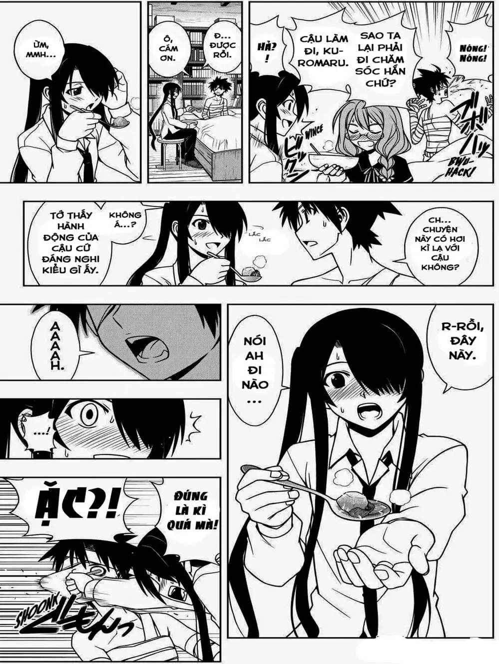Chapter 66 - Image 12