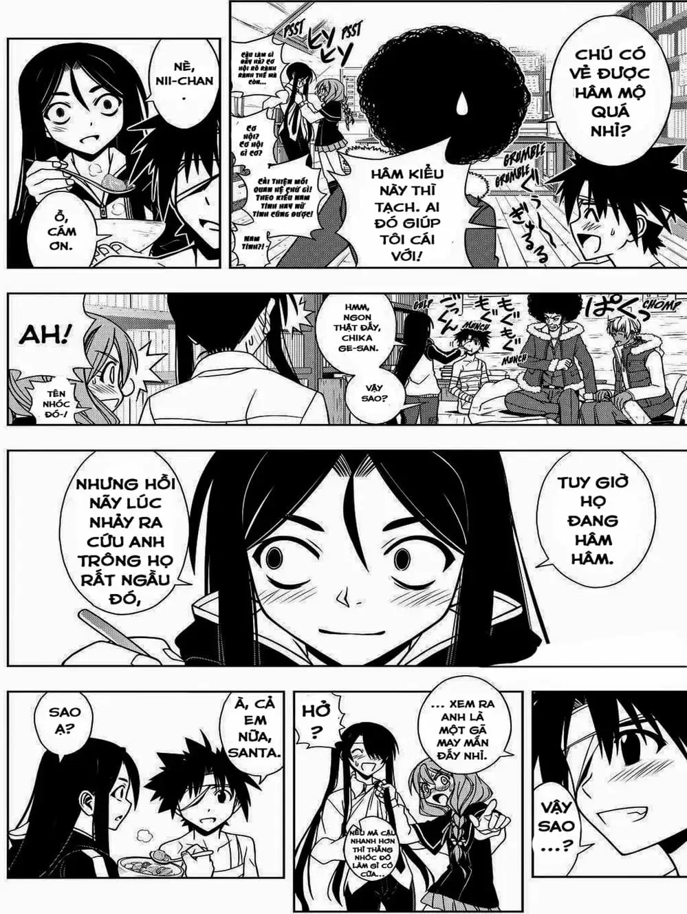 Chapter 66 - Image 13