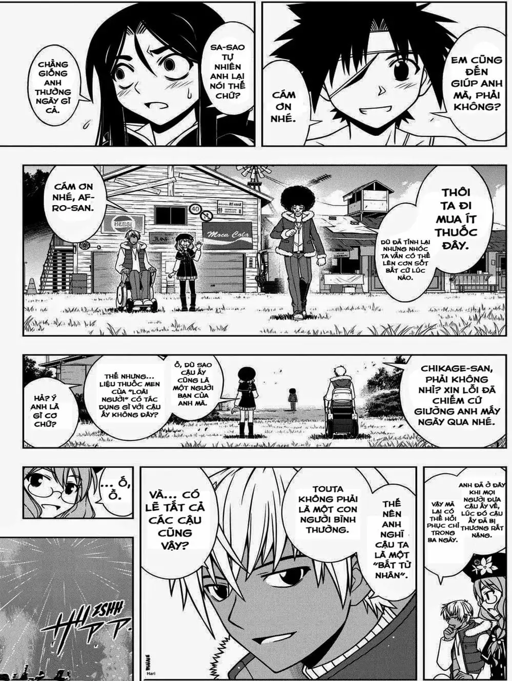 Chapter 66 - Image 14
