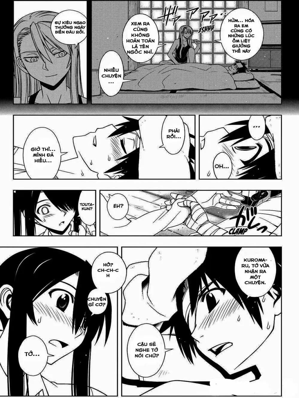 Chapter 66 - Image 18
