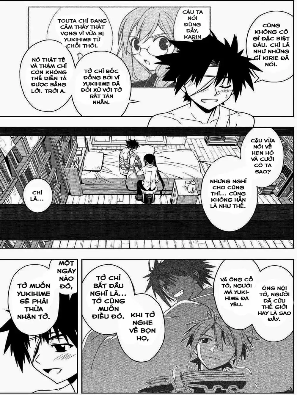 Chapter 66 - Image 20