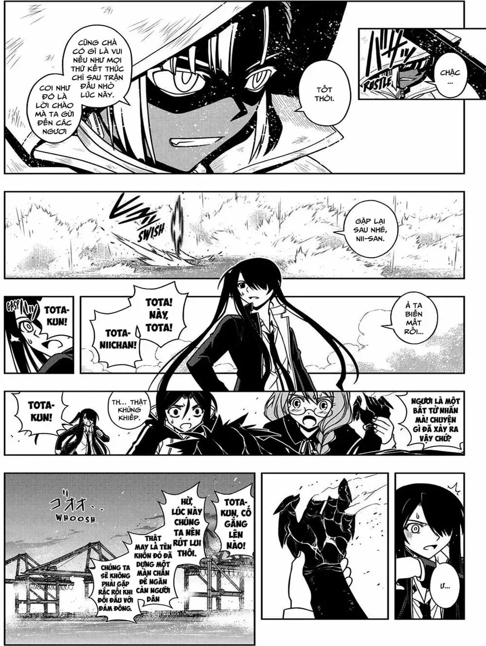 Chapter 66 - Image 3