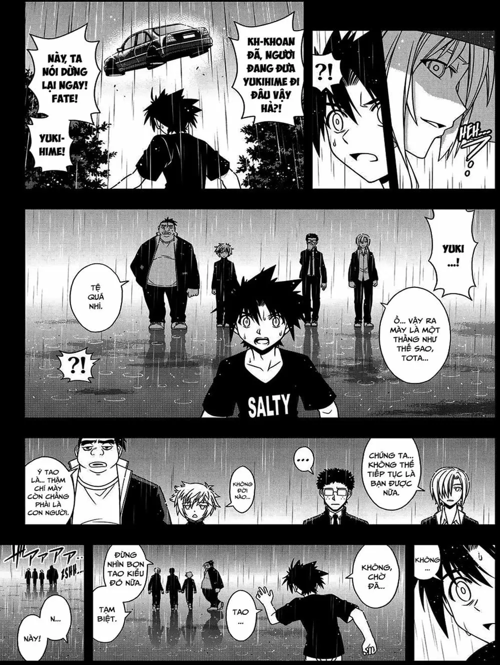 Chapter 66 - Image 6