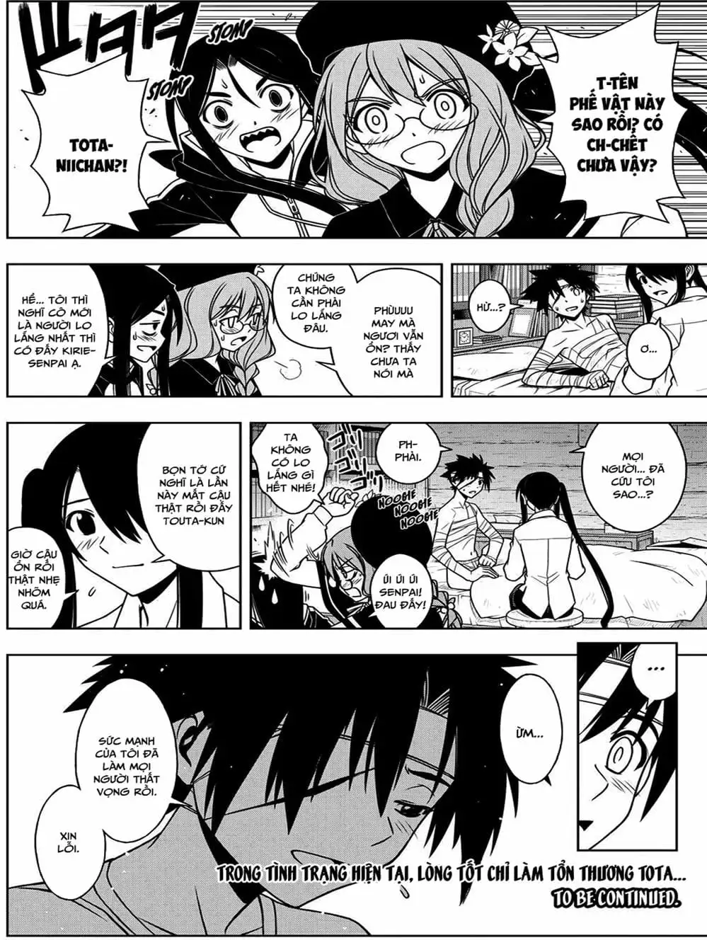 Chapter 66 - Image 9