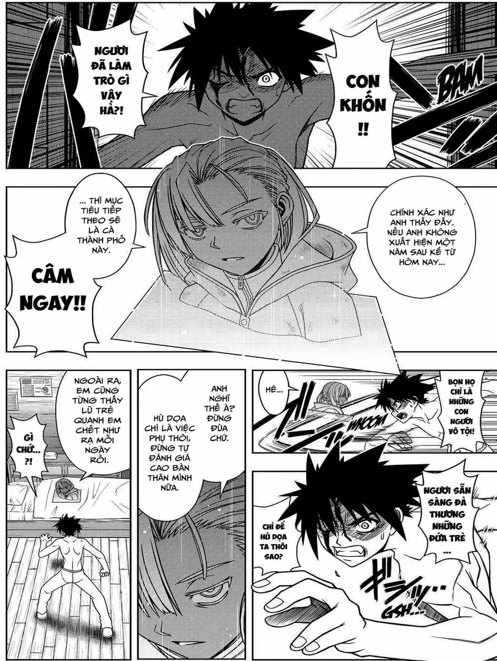 Chapter 67 - Image 11