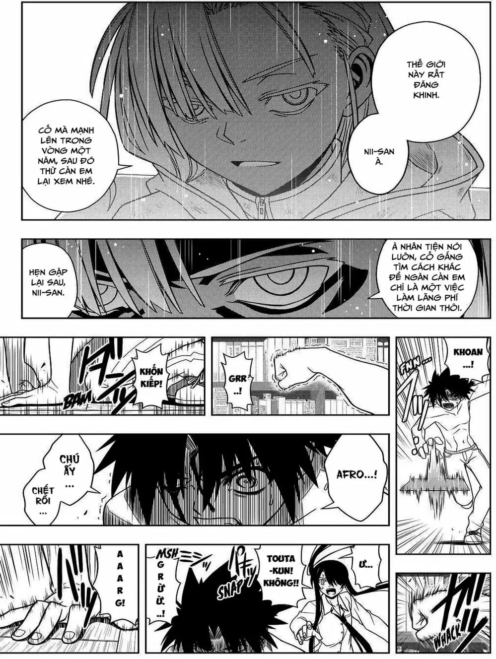 Chapter 67 - Image 12