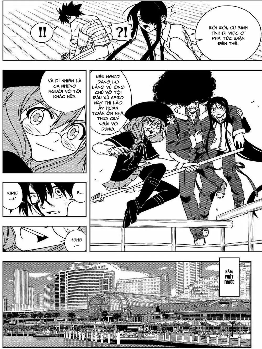 Chapter 67 - Image 13