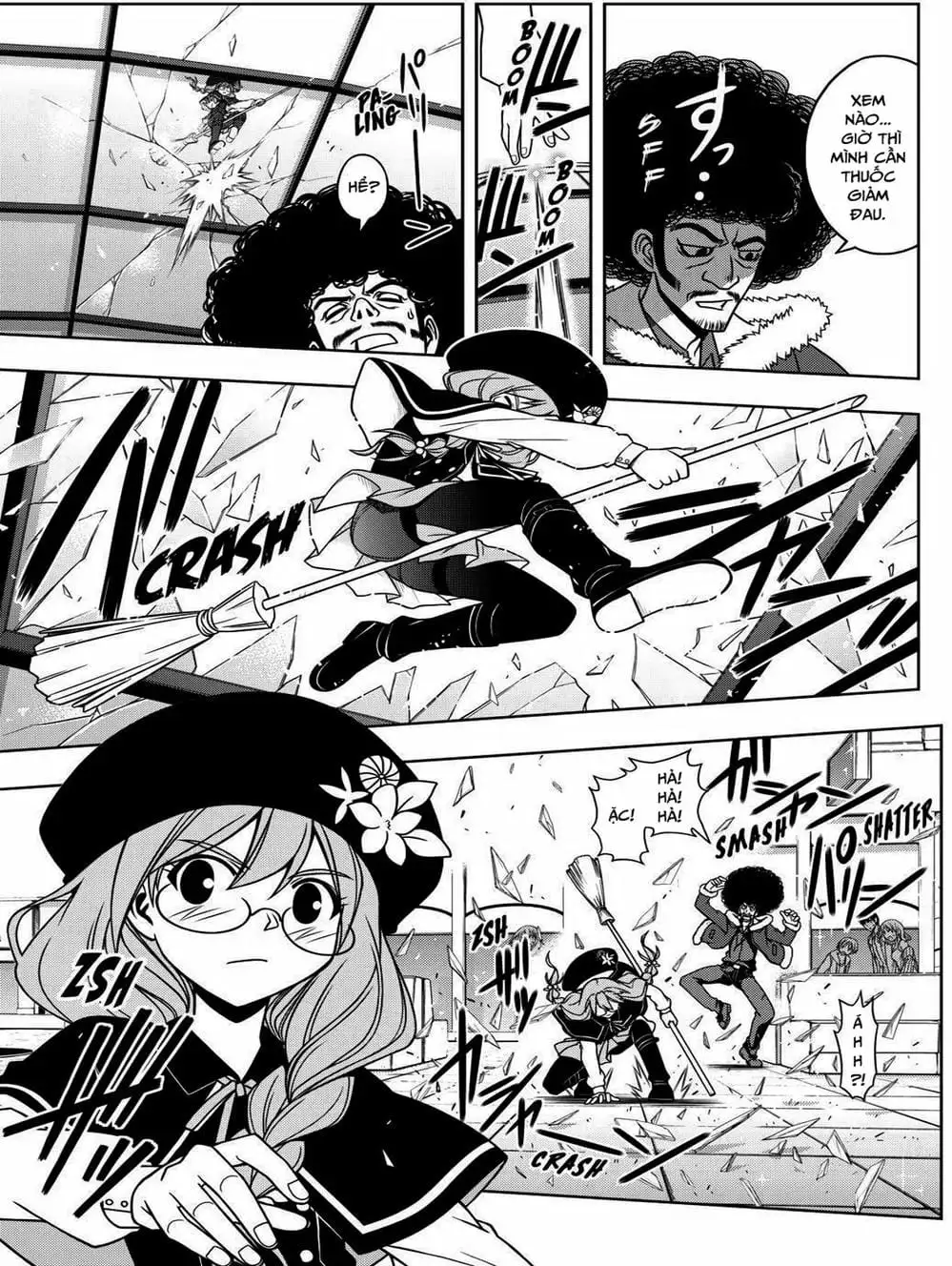 Chapter 67 - Image 14