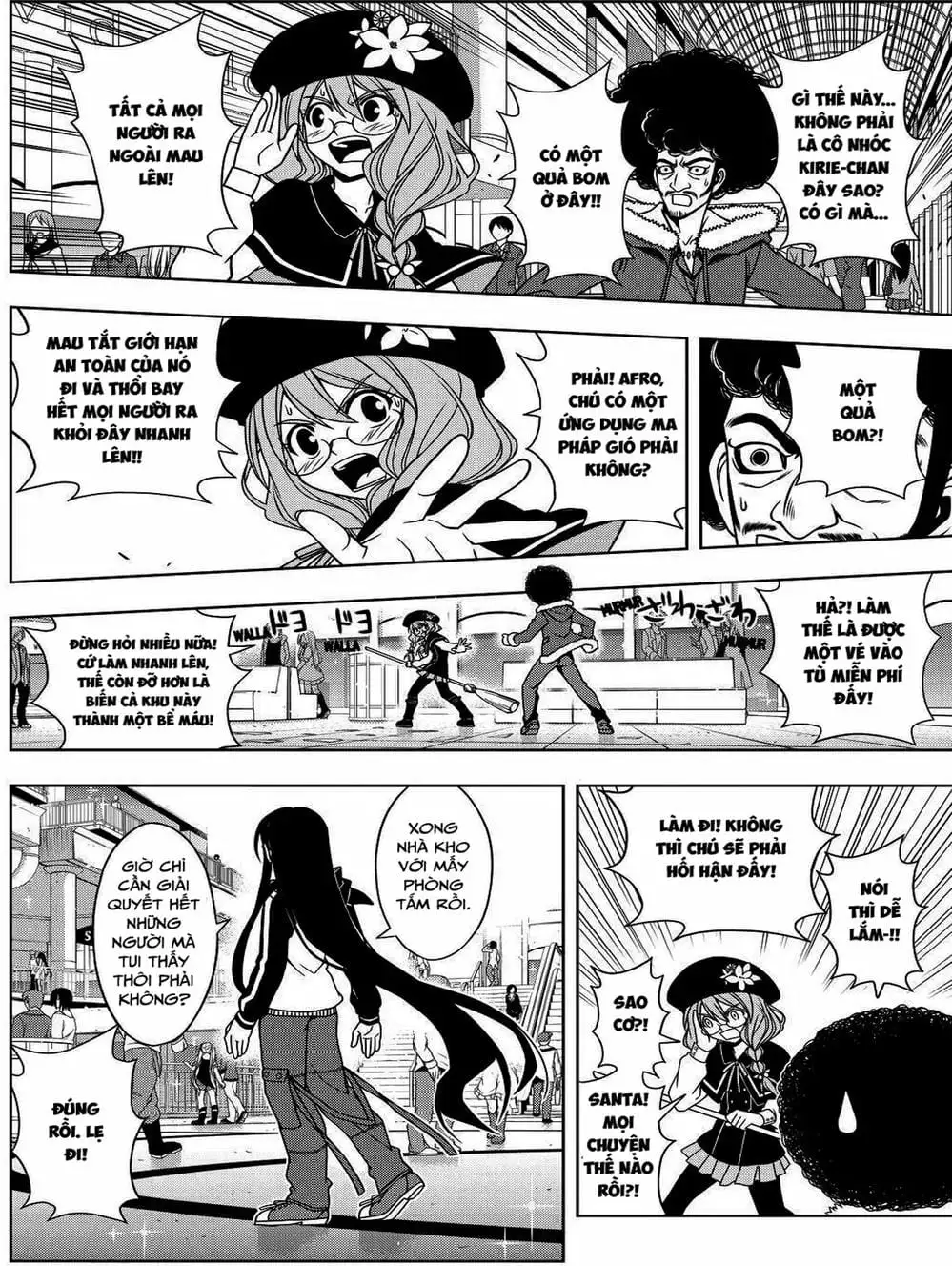 Chapter 67 - Image 15