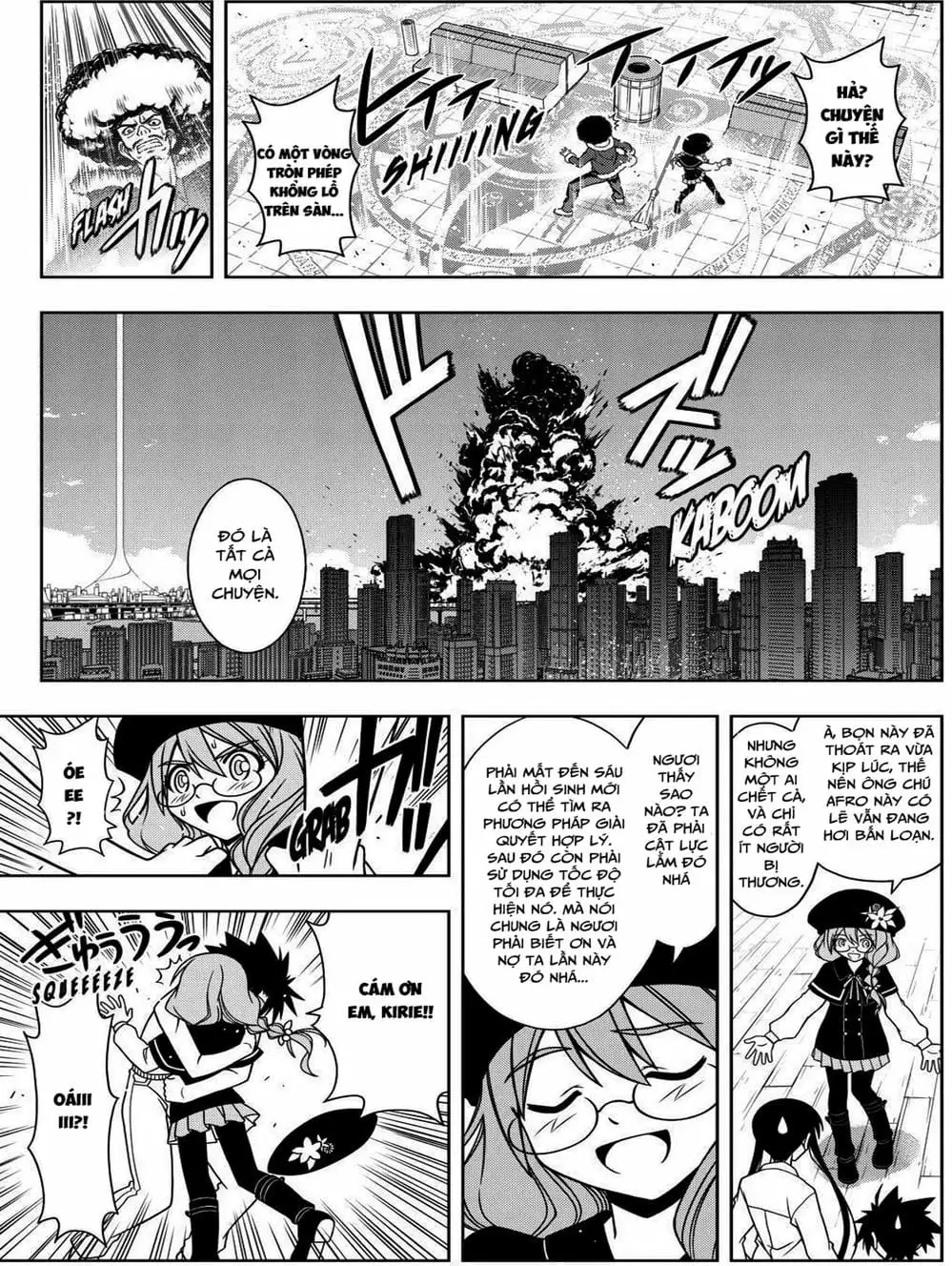 Chapter 67 - Image 18