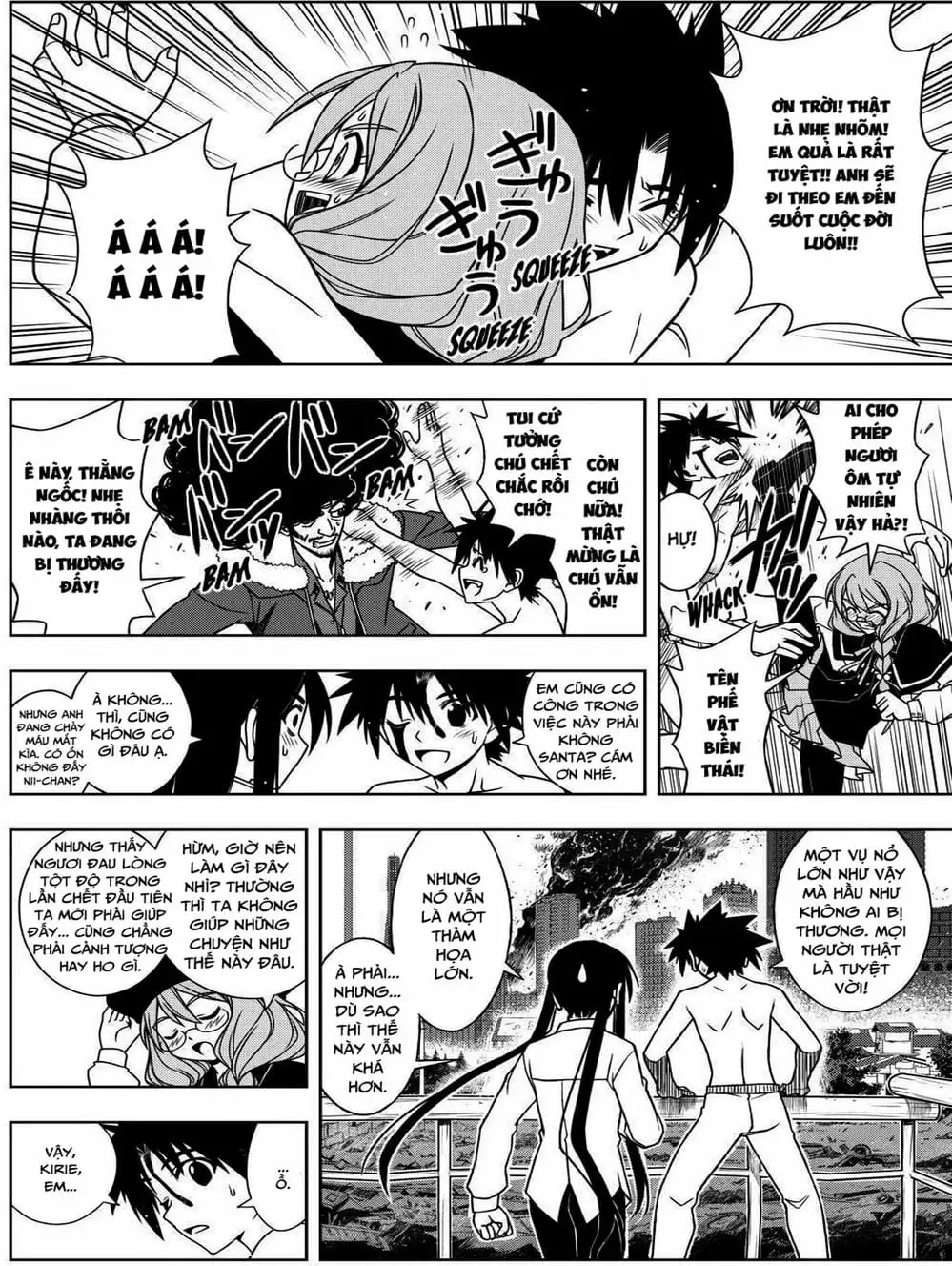 Chapter 67 - Image 19