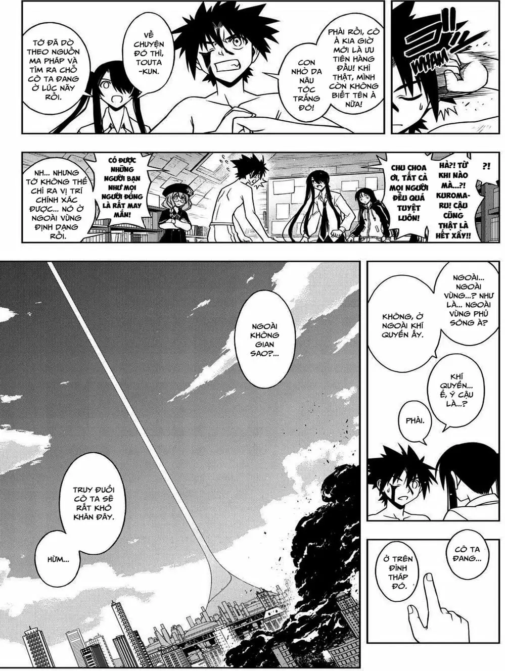 Chapter 67 - Image 20
