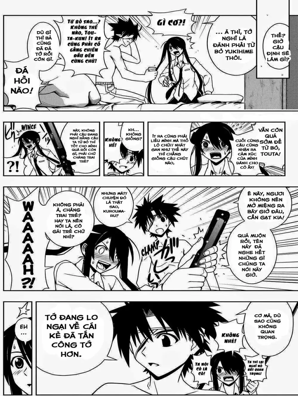 Chapter 67 - Image 3