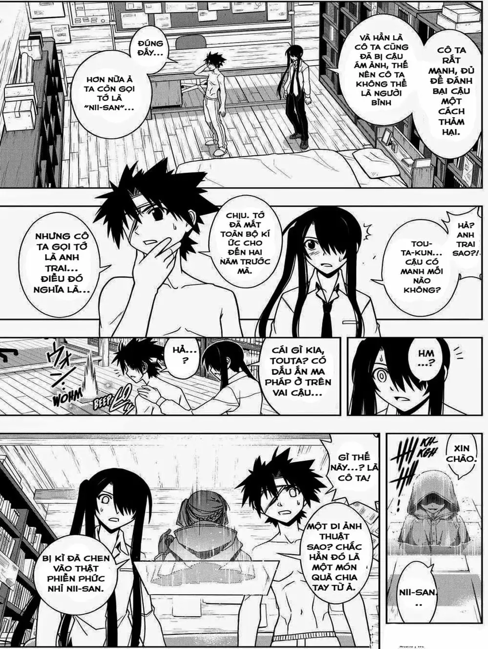 Chapter 67 - Image 4