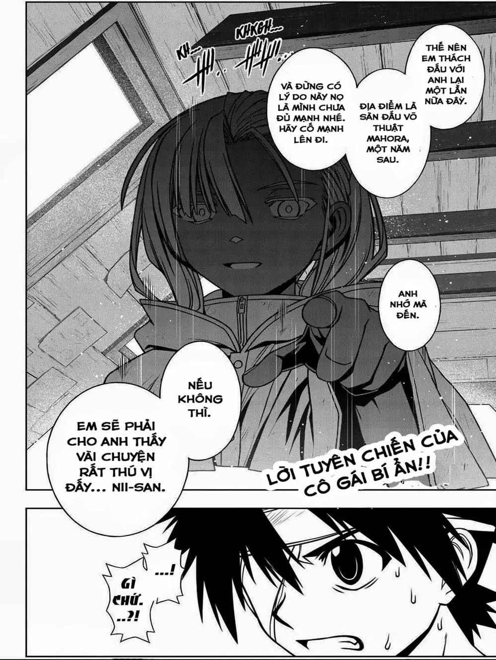 Chapter 67 - Image 5