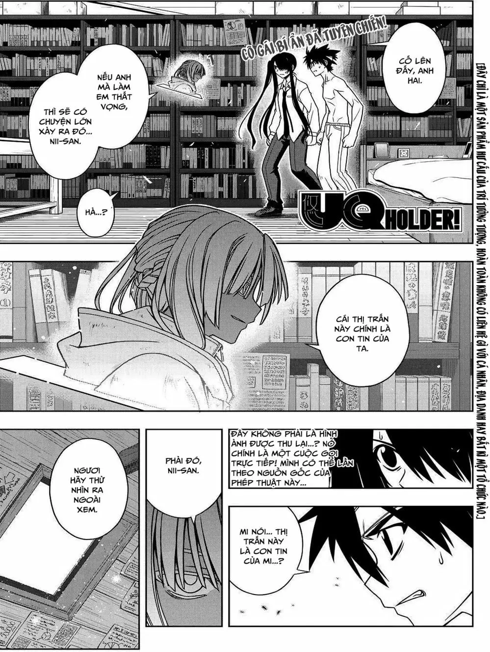 Chapter 67 - Image 6