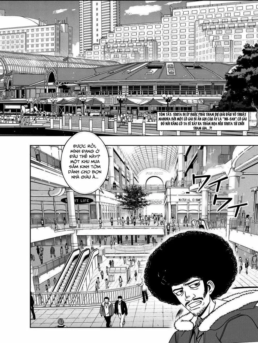 Chapter 67 - Image 7