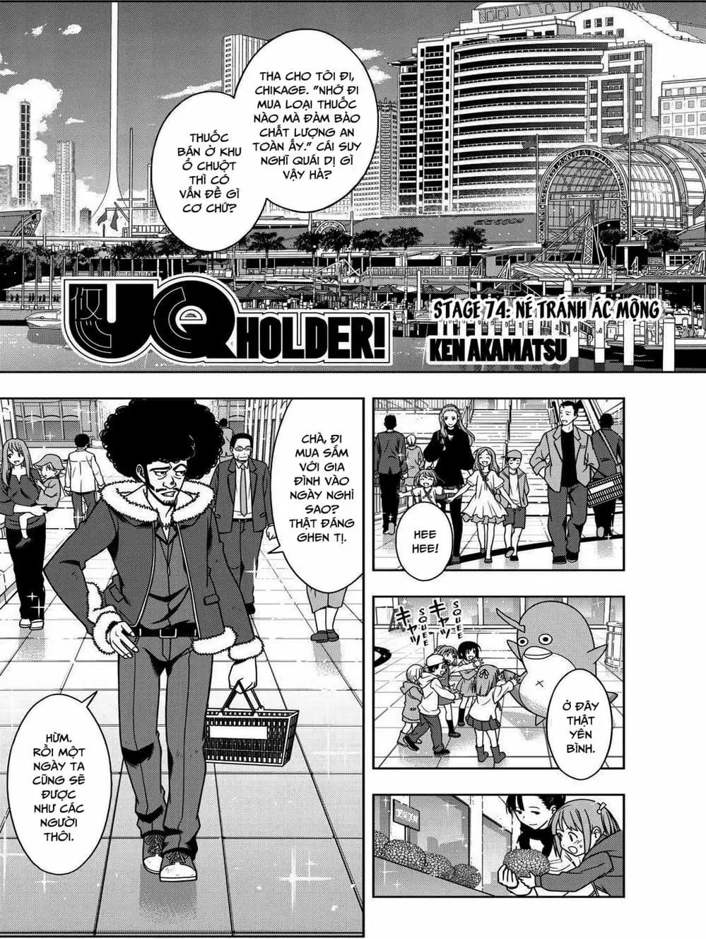 Chapter 67 - Image 8