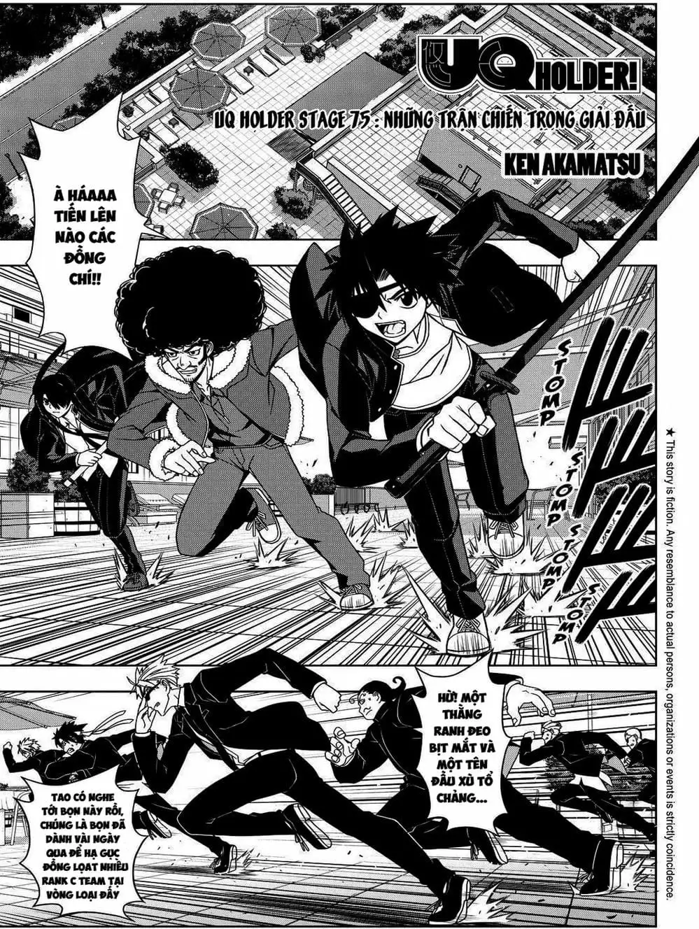 Chapter 68 - Image 2