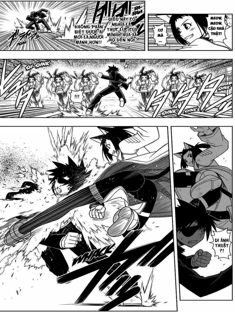 Chapter 68 - Image 14