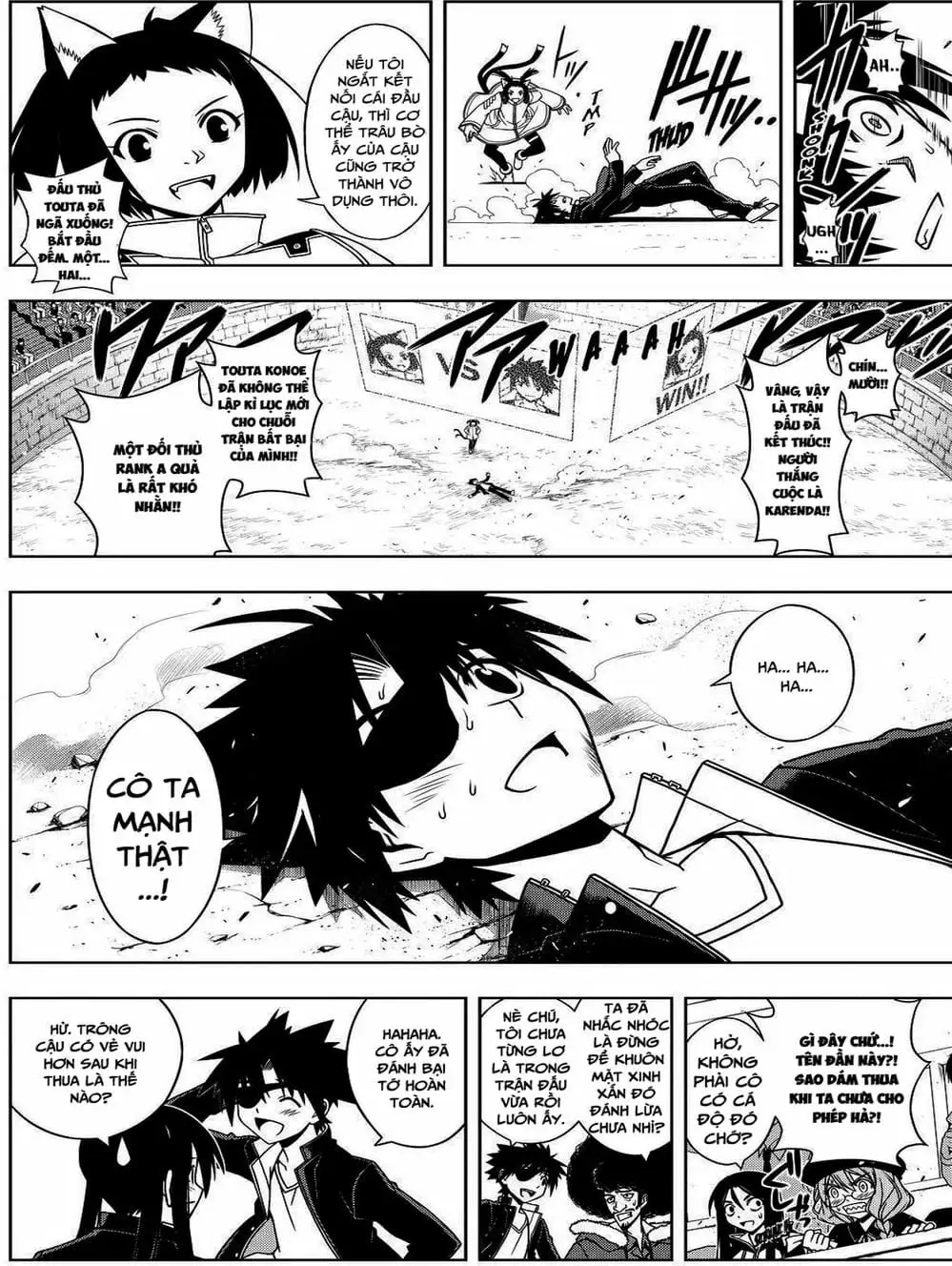 Chapter 68 - Image 15