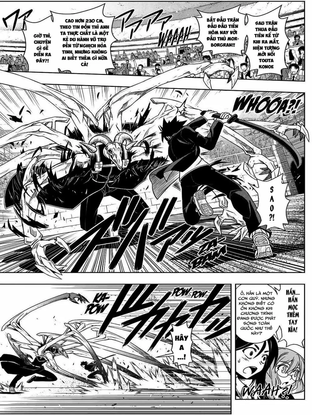 Chapter 68 - Image 16
