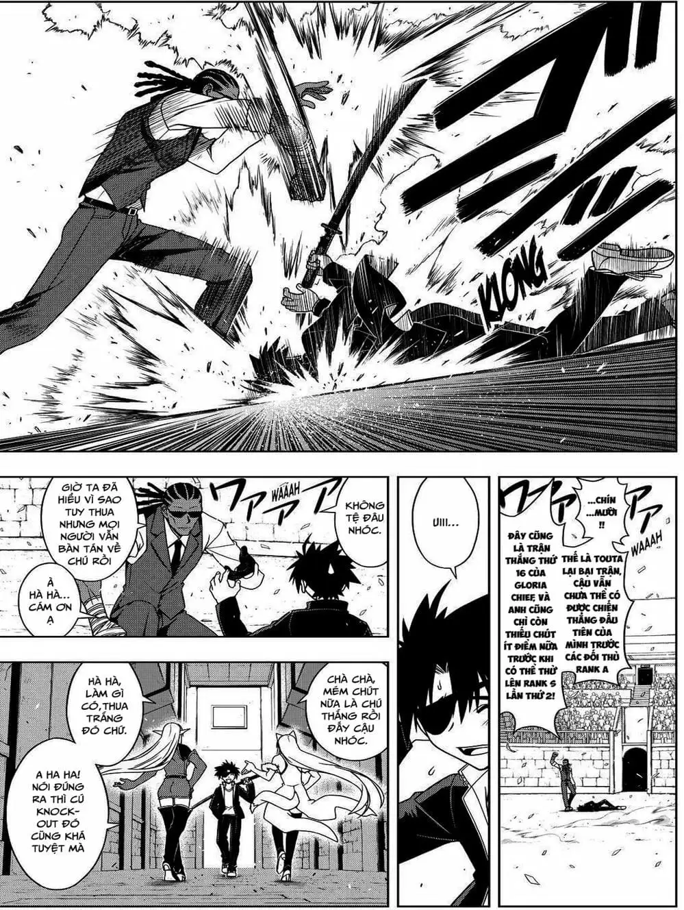 Chapter 68 - Image 20