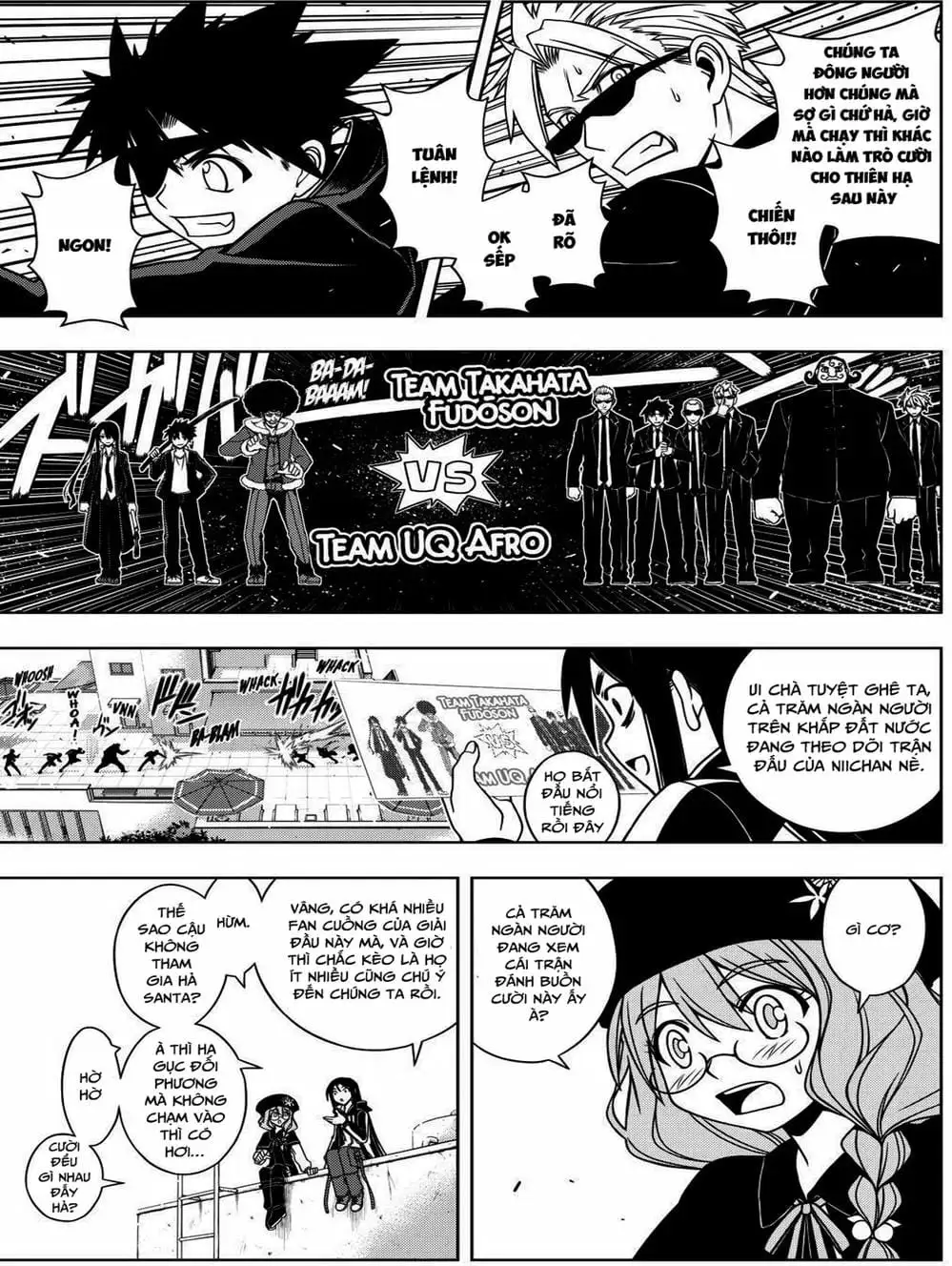 Chapter 68 - Image 4