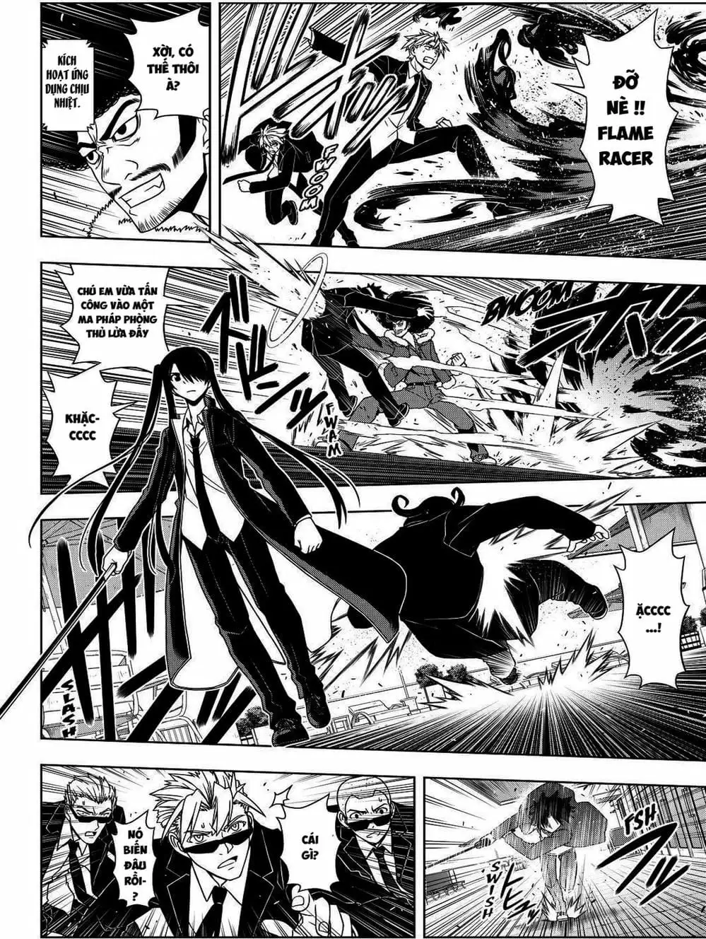 Chapter 68 - Image 5