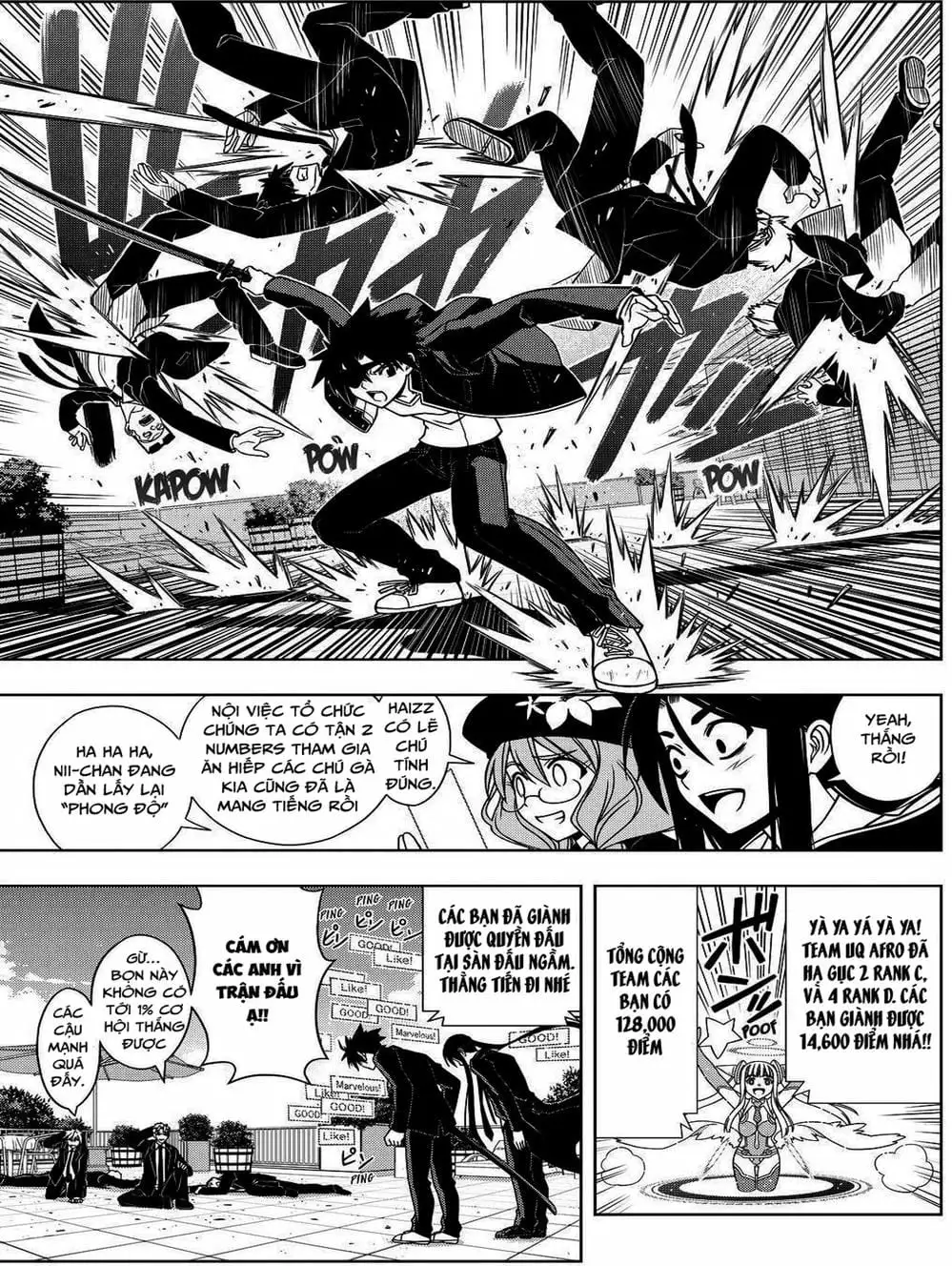 Chapter 68 - Image 6