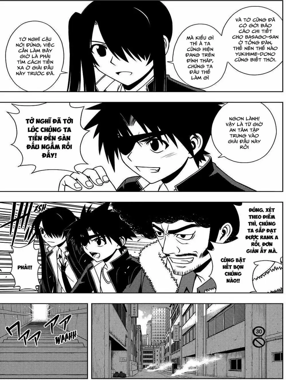 Chapter 68 - Image 8